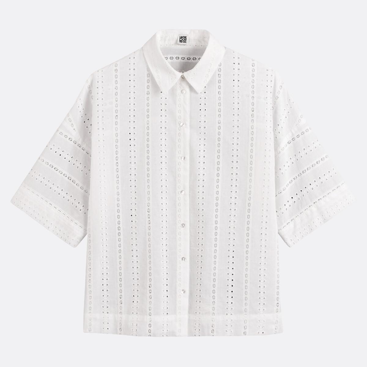 La Redoute Collections Weites Hemd aus englischer Stickerei  