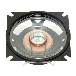 Visaton  Visaton VS-SL87WPM/4 