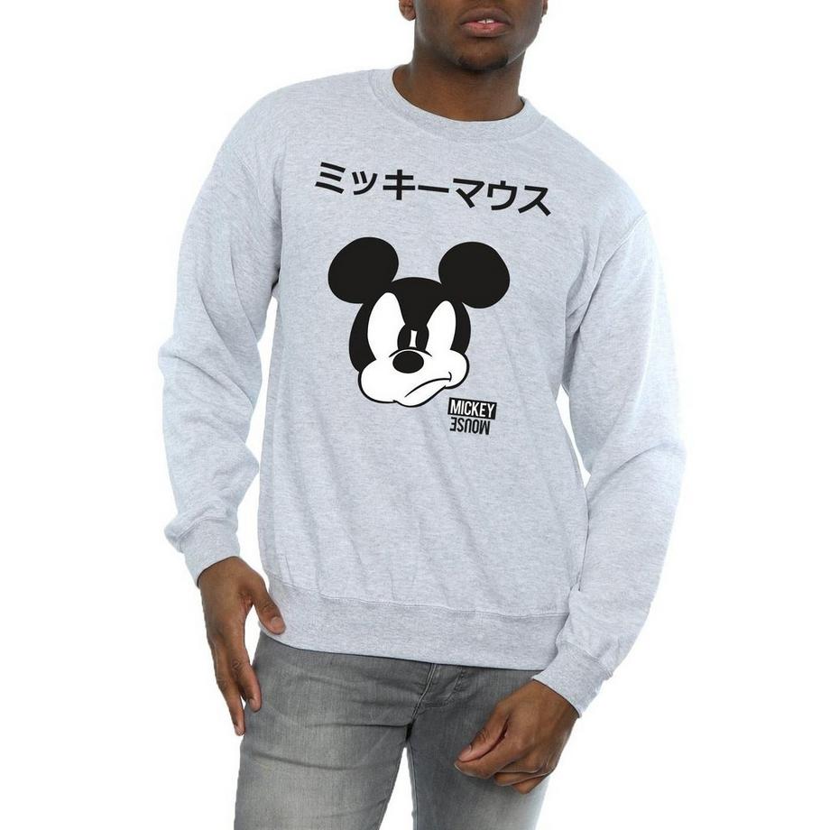 Disney Mickey Mouse Japanischer Text Sweatshirt  