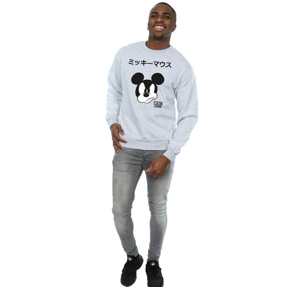 Disney Mickey Mouse Japanischer Text Sweatshirt  