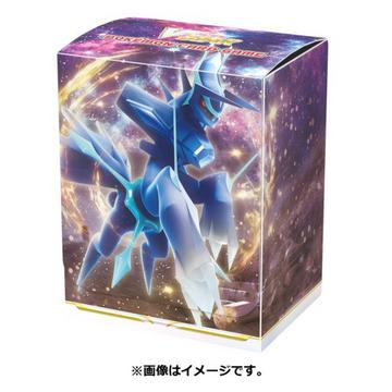 Dialga - Deck Box