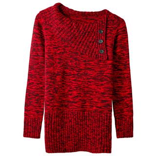 Joe Browns  Longline melierter Pullover 