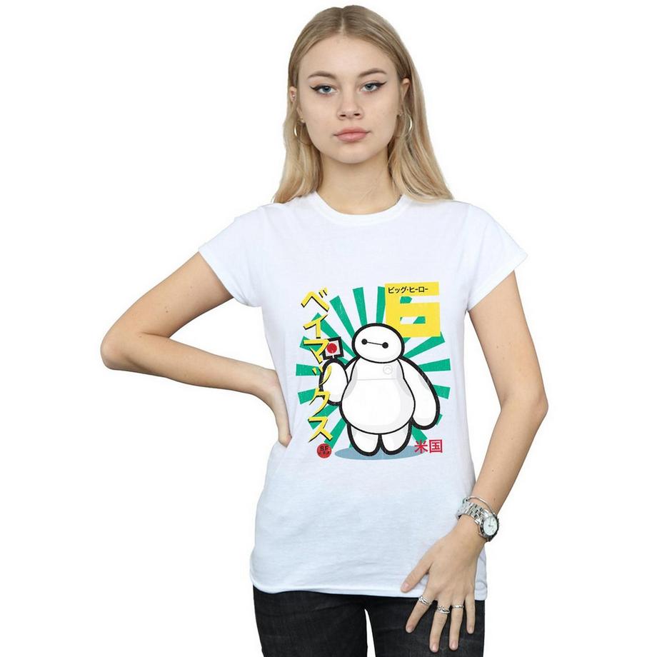 Disney Big Hero 6 Baymax T-Shirt  