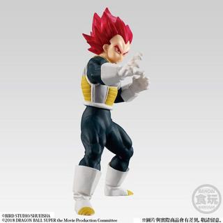 Bandai  Statische Figur - Dragon Ball - Super Saiyan God Shokugan - Vegeta 