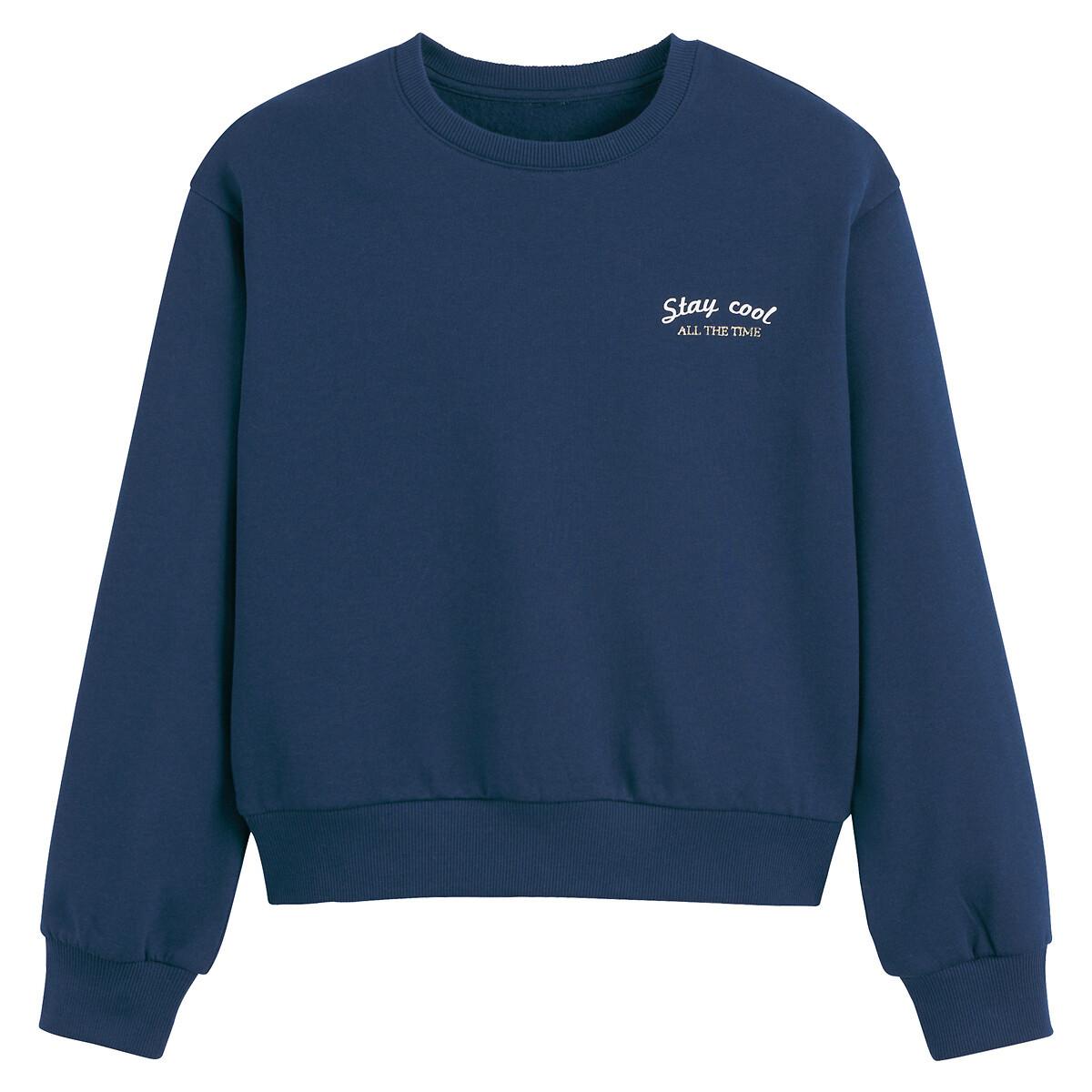 La Redoute Collections  Sweatshirt mit Rundhals und Message 