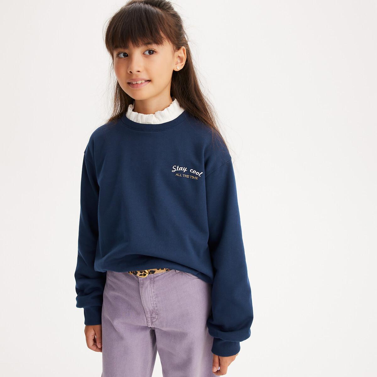 La Redoute Collections  Sweatshirt mit Rundhals und Message 