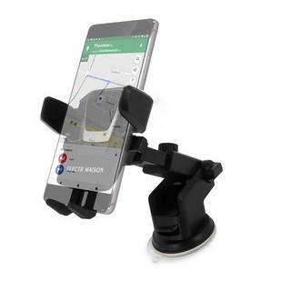 Avizar  Supporto auto Regolabile ventosa 