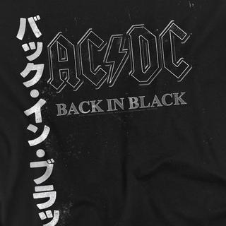 AC/DC ACDC Back in the Day T-Shirt  