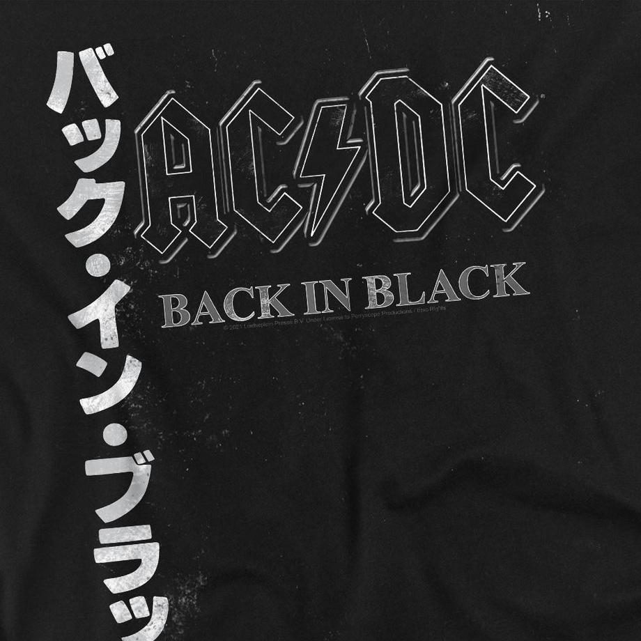 AC/DC ACDC Back in the Day T-Shirt  