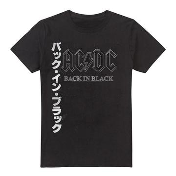 ACDC Back in the Day TShirt