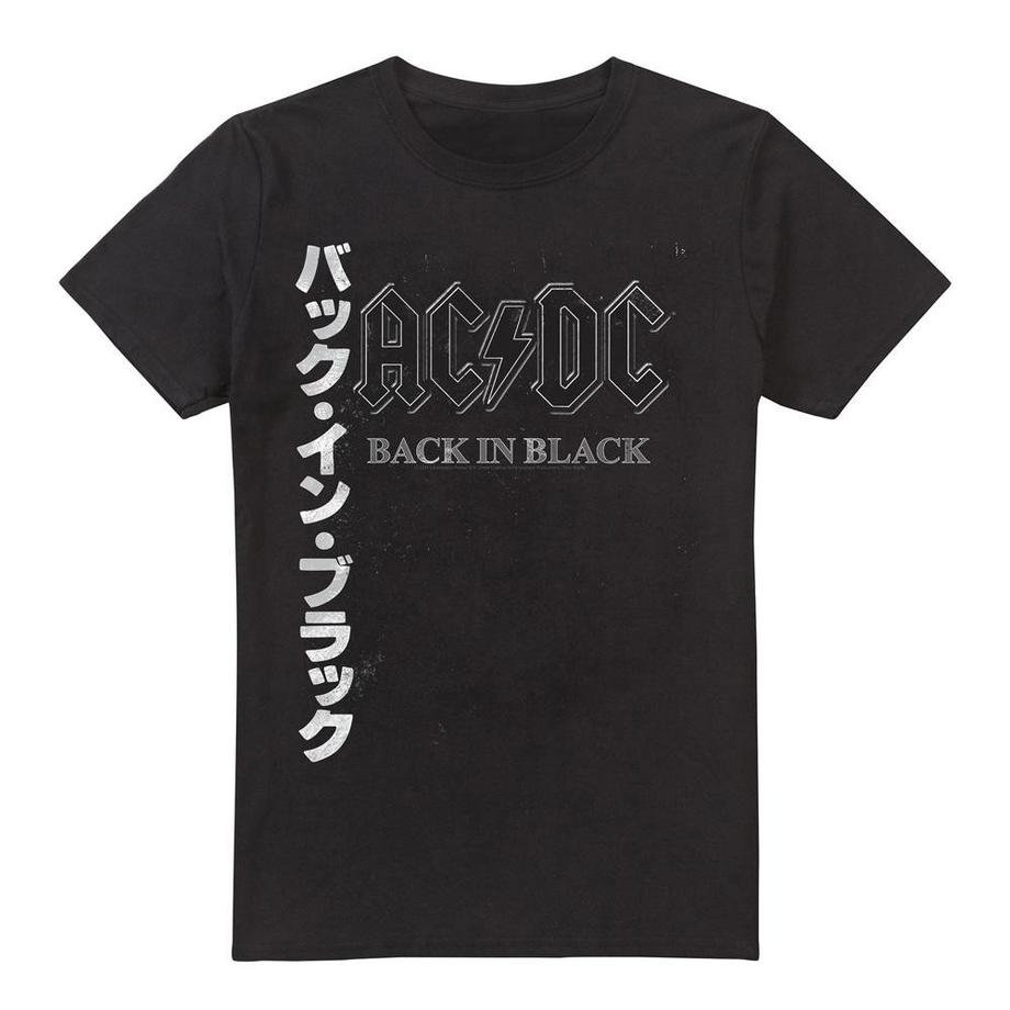 ACDC Back in the Day TShirt