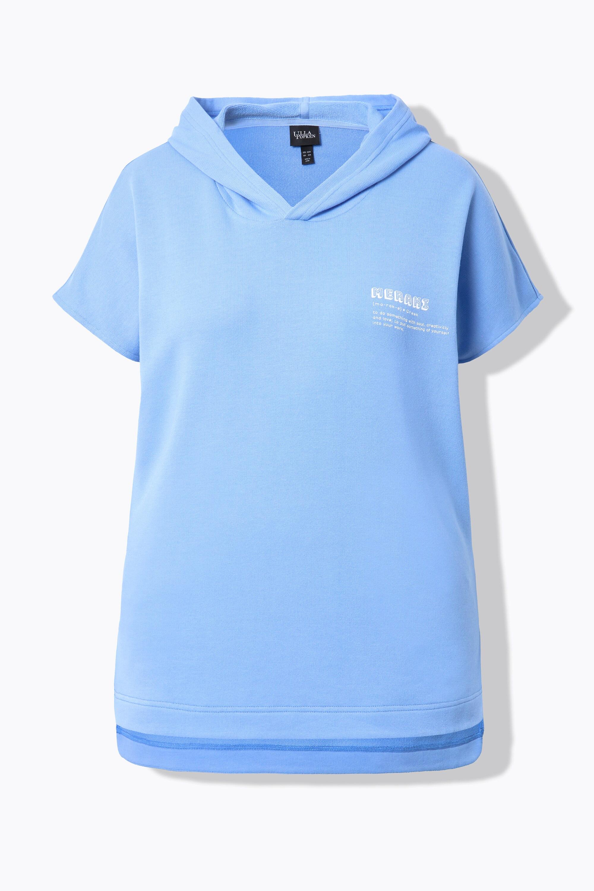 Ulla Popken Sweat-shirt technique à capuche sans manches séchage rapide  