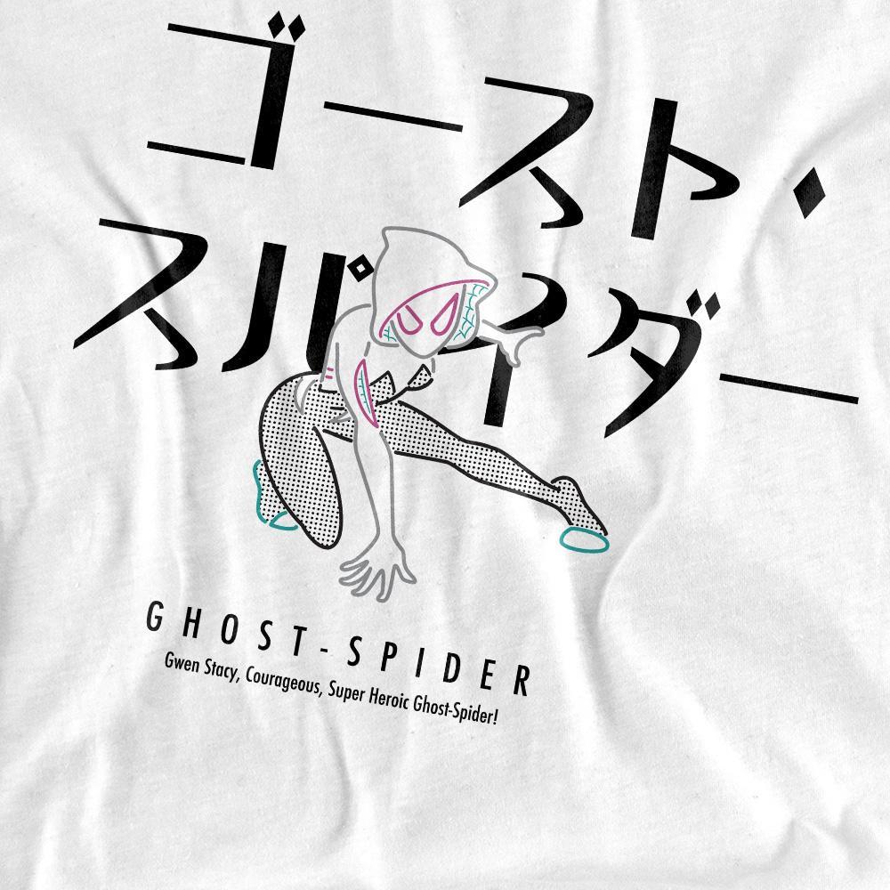 Spider-Man Ghost-Spider Grafikdruck Kurzarm T-Shirt  
