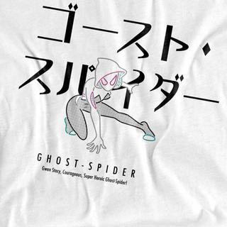 Spider-Man Ghost-Spider Grafikdruck Kurzarm T-Shirt  