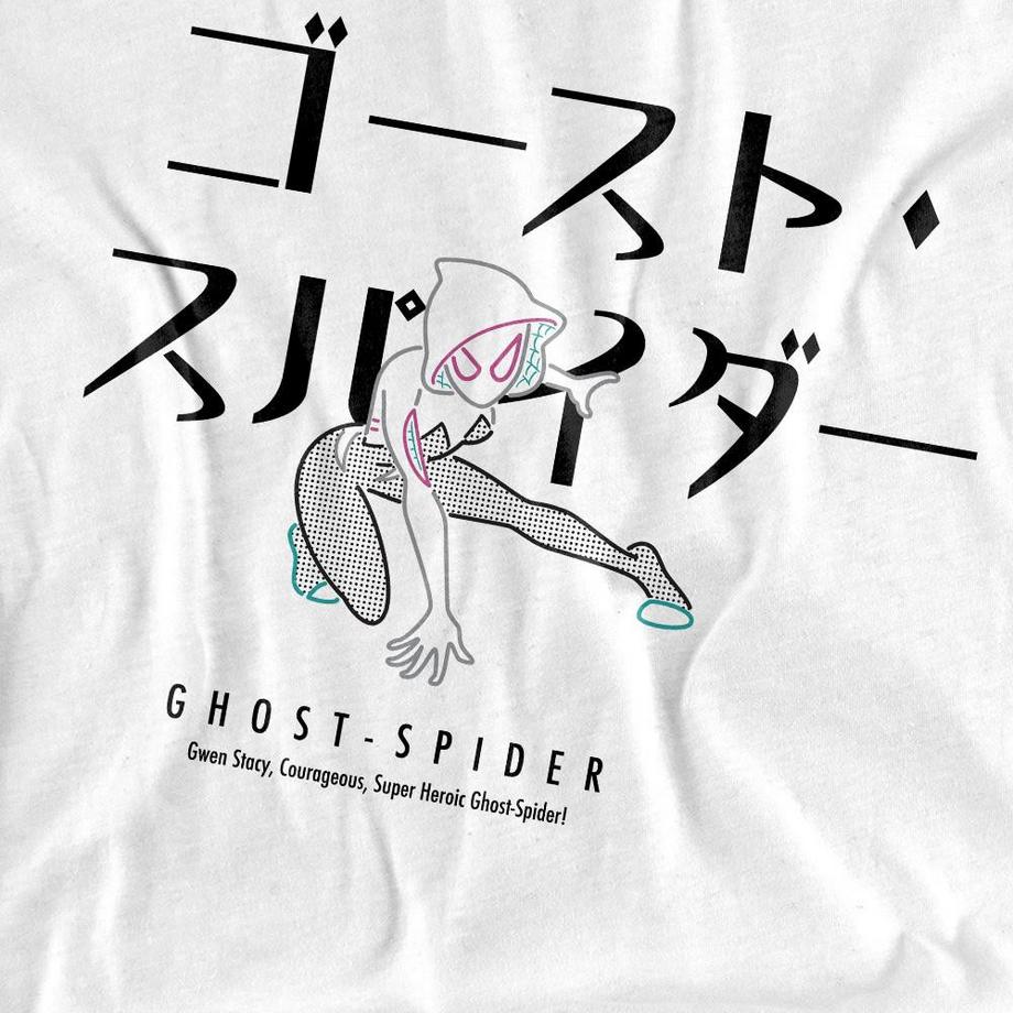 Spider-Man Ghost-Spider Grafikdruck T-Shirt  