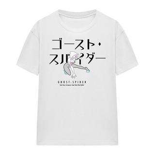 Spider-Man Ghost-Spider Grafikdruck Kurzarm T-Shirt  