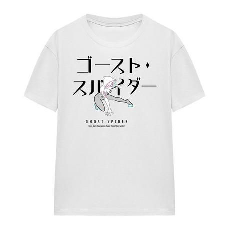 Spider-Man Ghost-Spider Grafikdruck Kurzarm T-Shirt  