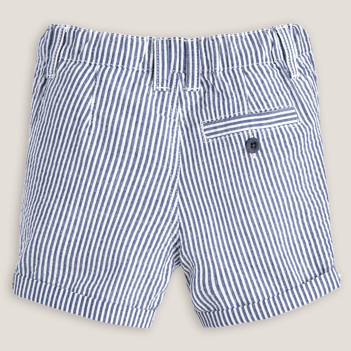 La Redoute Collections  Gestreifte Shorts 
