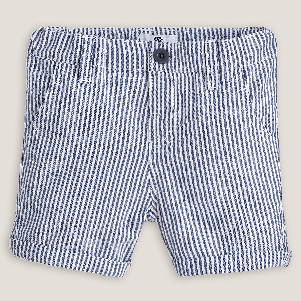 La Redoute Collections  Gestreifte Shorts 