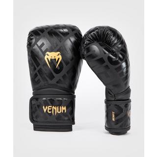 VENUM  Gants de BoxeContender 1.5 XT 