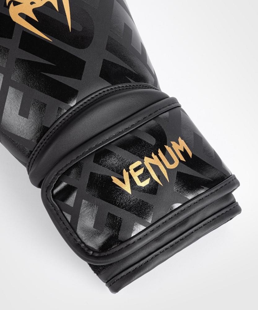 VENUM  Gants de BoxeContender 1.5 XT 