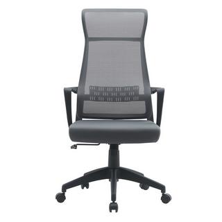 mutoni Fauteuil de bureau Hoboken gris  