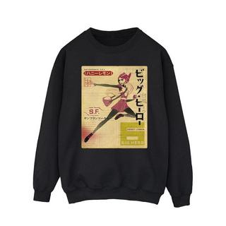 Disney  Big Hero 6 Sweatshirt 