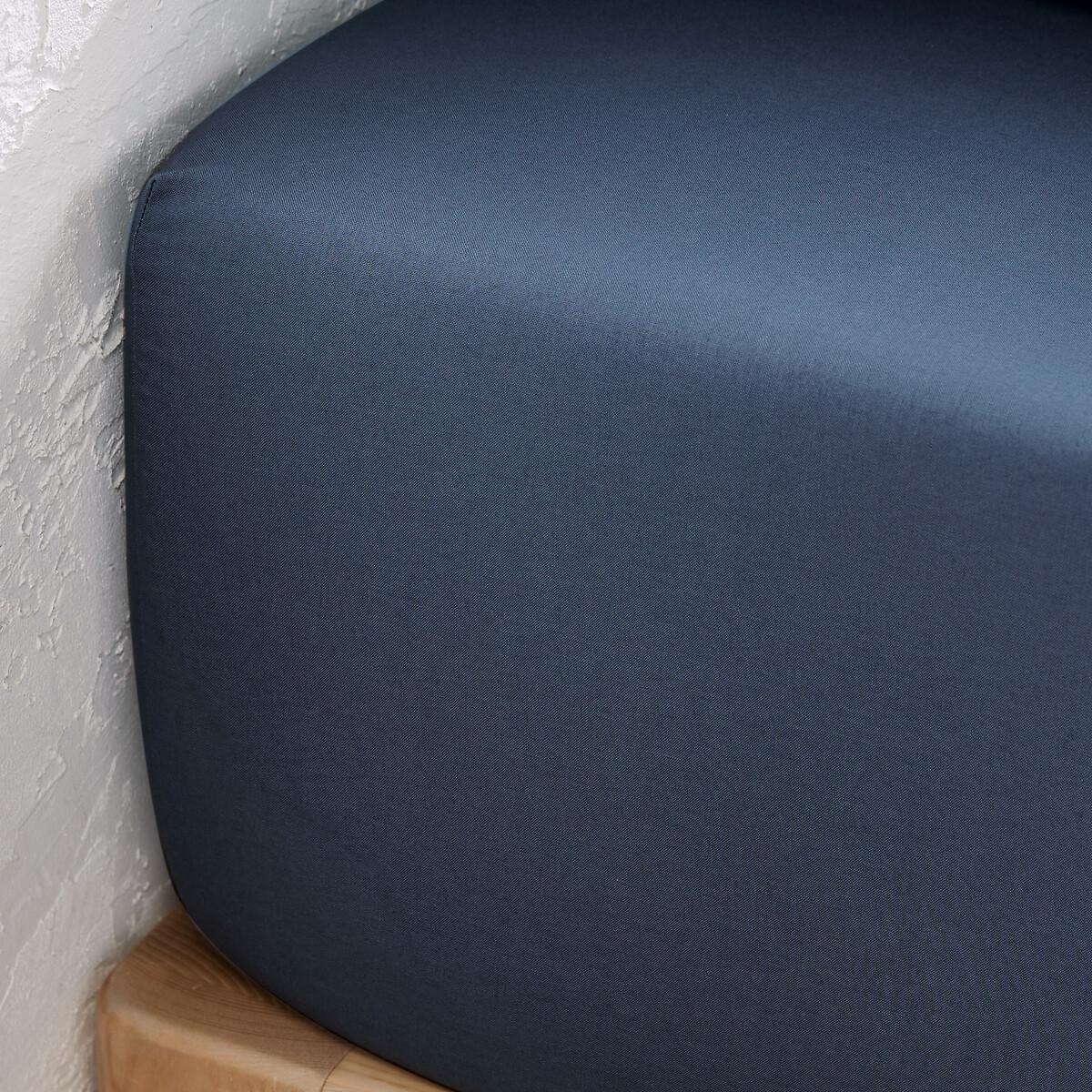 La Redoute Intérieurs Scenario Unifarbenes Fixleintuch  