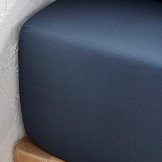 La Redoute Intérieurs Scenario Unifarbenes Fixleintuch  