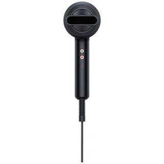 beurer  HC 35 Kompakthaartrockner 