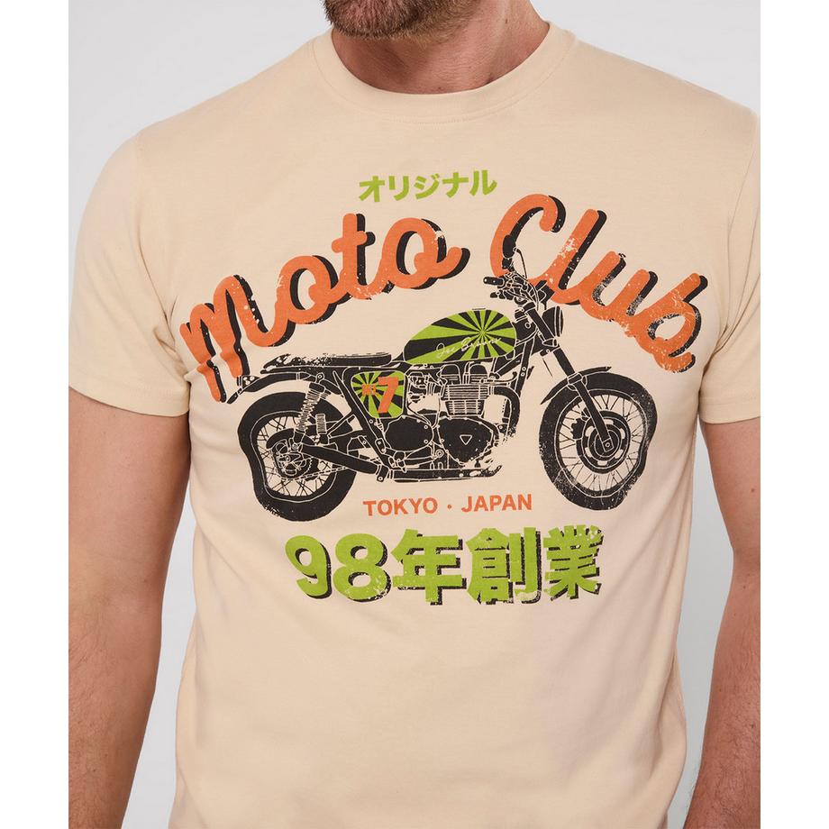 Joe Browns T-Shirt Tokyo Ride  