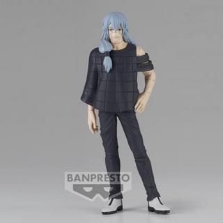 Banpresto  Jujutsu Kaisen Jukon No Kata Mahito figura 16 cm 