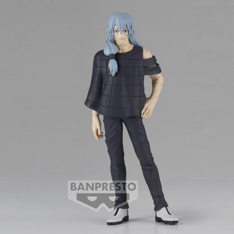 Banpresto  Jujutsu Kaisen Jukon No Kata Mahito figura 16 cm 