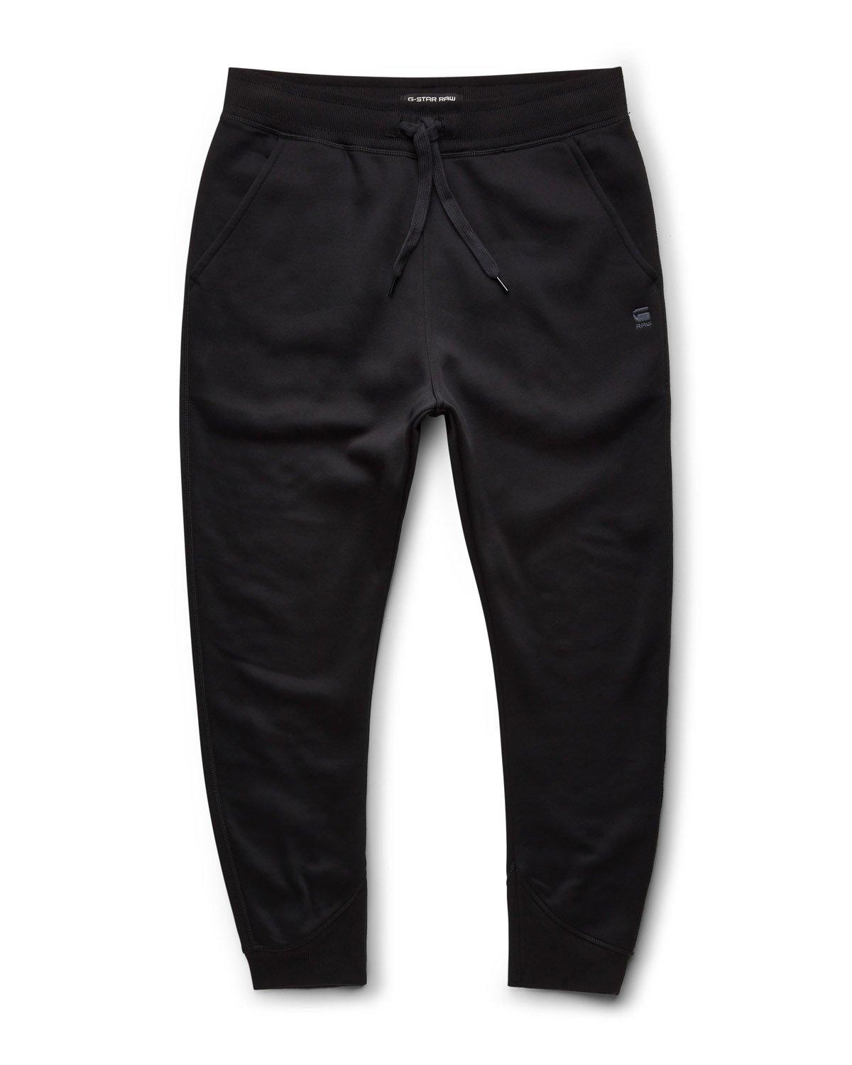 G-STAR RAW Sportliche Bequem sitzende Jogginghose  