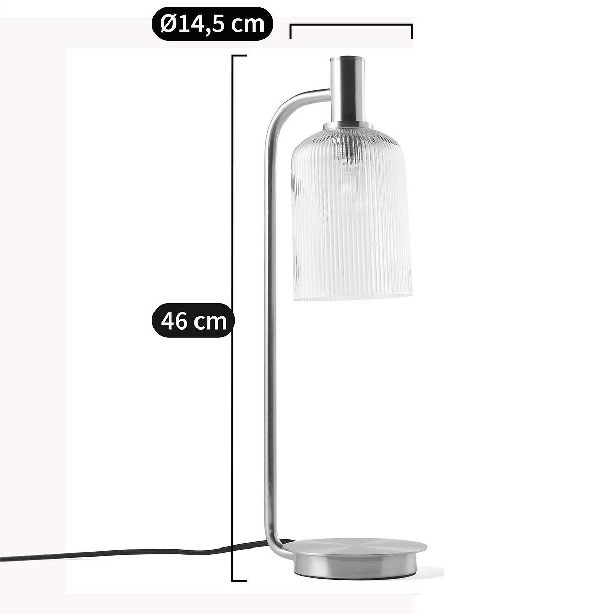 La Redoute Intérieurs Lampe à poser laiton et verre strié  