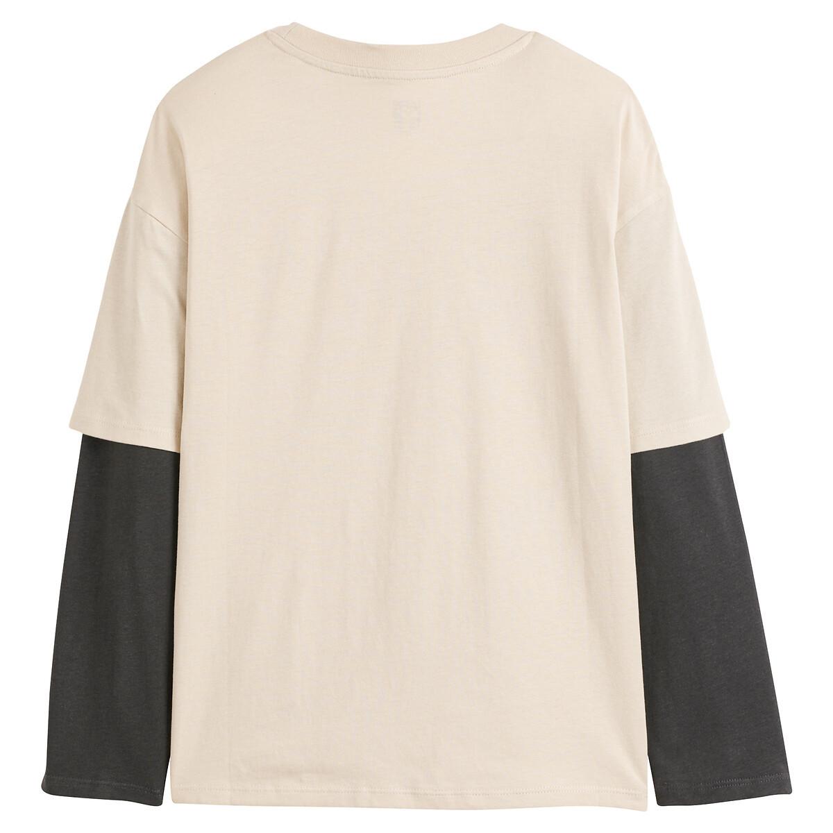 La Redoute Collections  Oversized-Langarmshirt im Lagenlook 