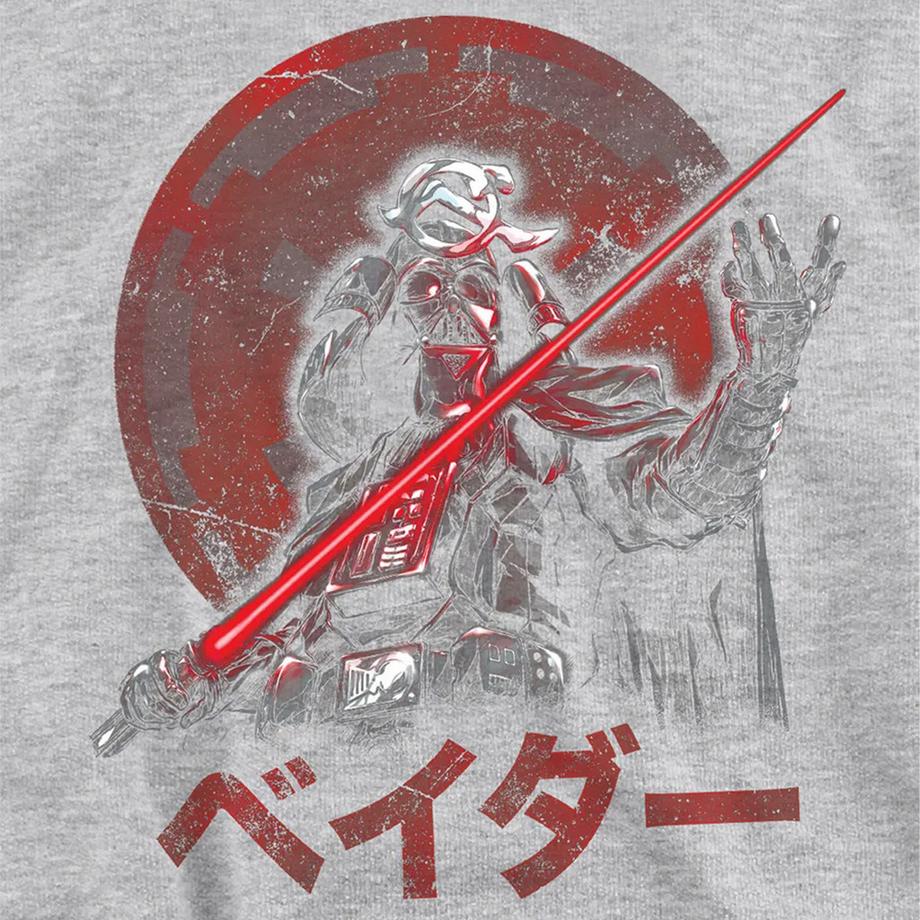 STAR WARS  Sweat À Capuche Motif Dark Vador 