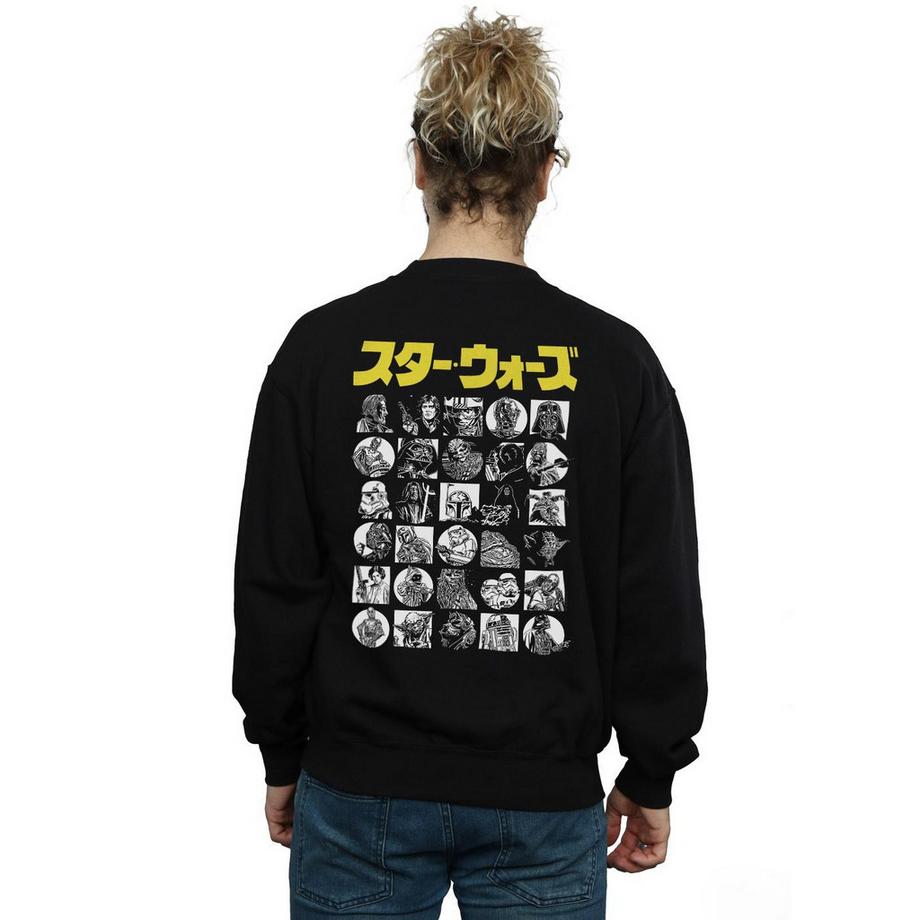 STAR WARS Star Wars Sweatshirt Rundhals  