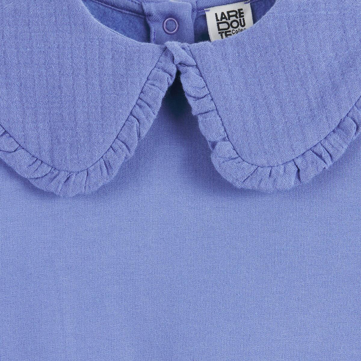 La Redoute Collections  Sweatshirt mit Bubikragen 