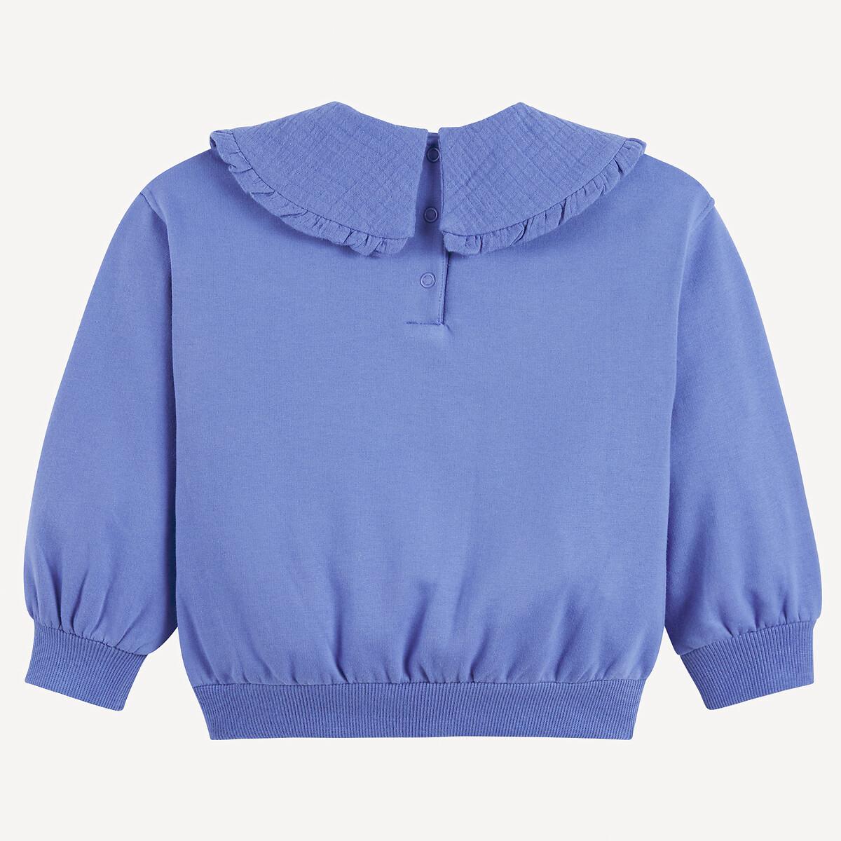 La Redoute Collections  Sweatshirt mit Bubikragen 