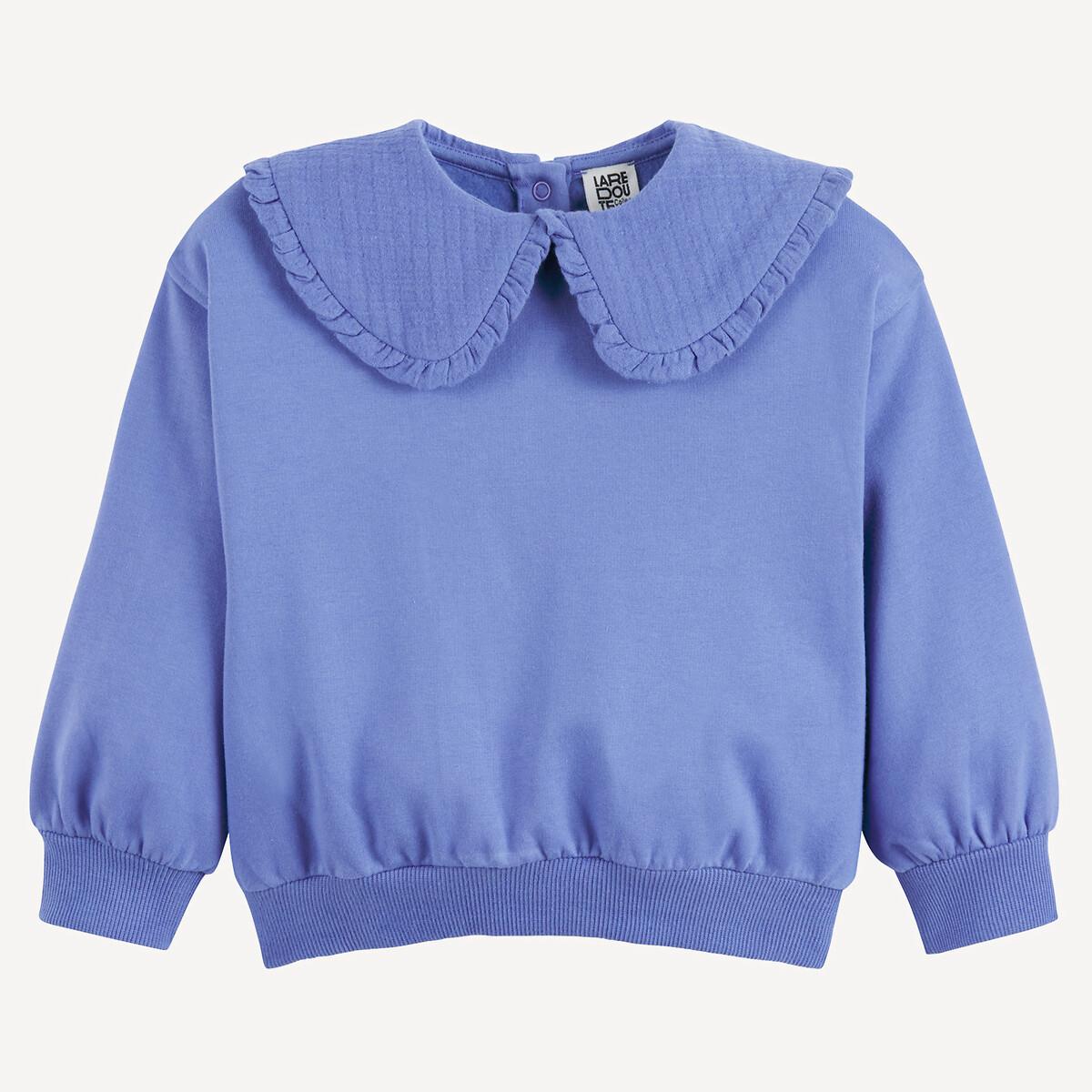La Redoute Collections  Sweatshirt mit Bubikragen 