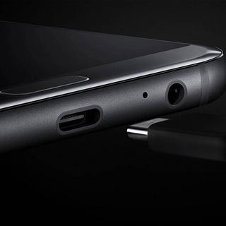 SAMSUNG  Original Samsung USB / USB-C Ladekabel 