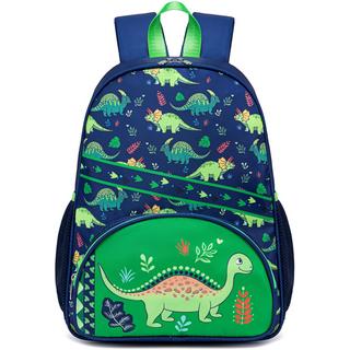 Only-bags.store Dinosaurier Print Vorschulrucksack  