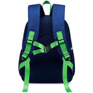 Only-bags.store Rucksack Daypack Vorschulrucksack Schulrucksack  