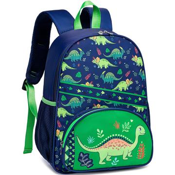 Rucksack Daypack Vorschulrucksack Schulrucksack