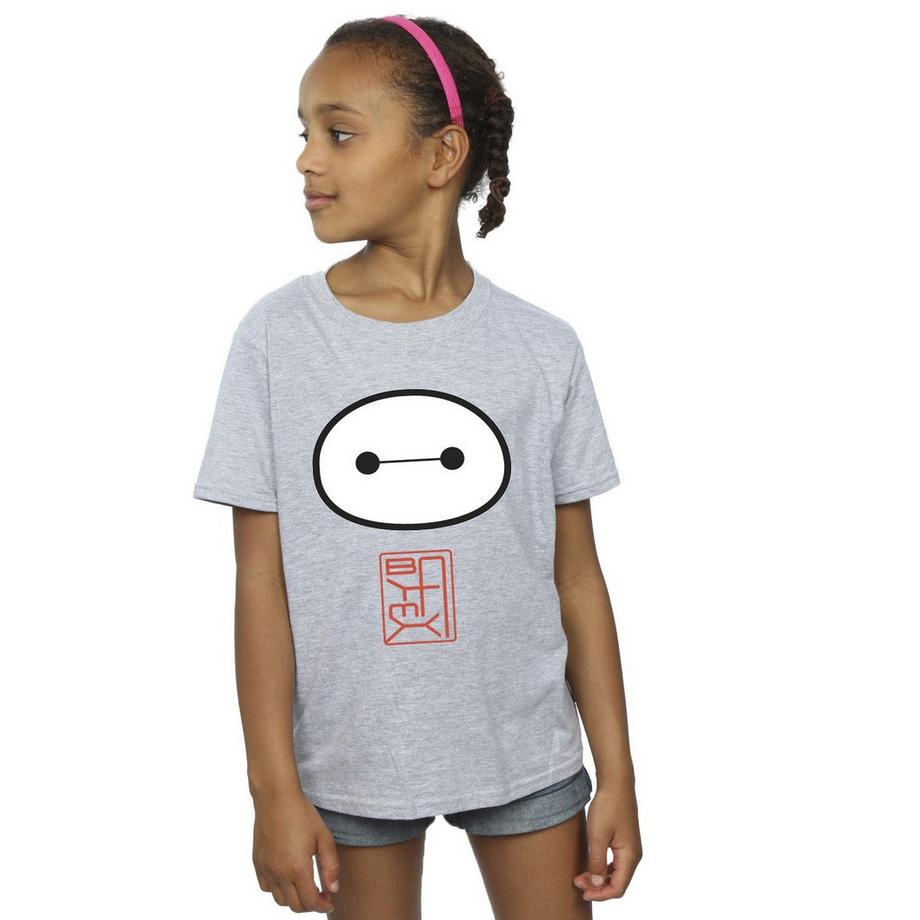 Disney  Big Hero 6 TShirt 