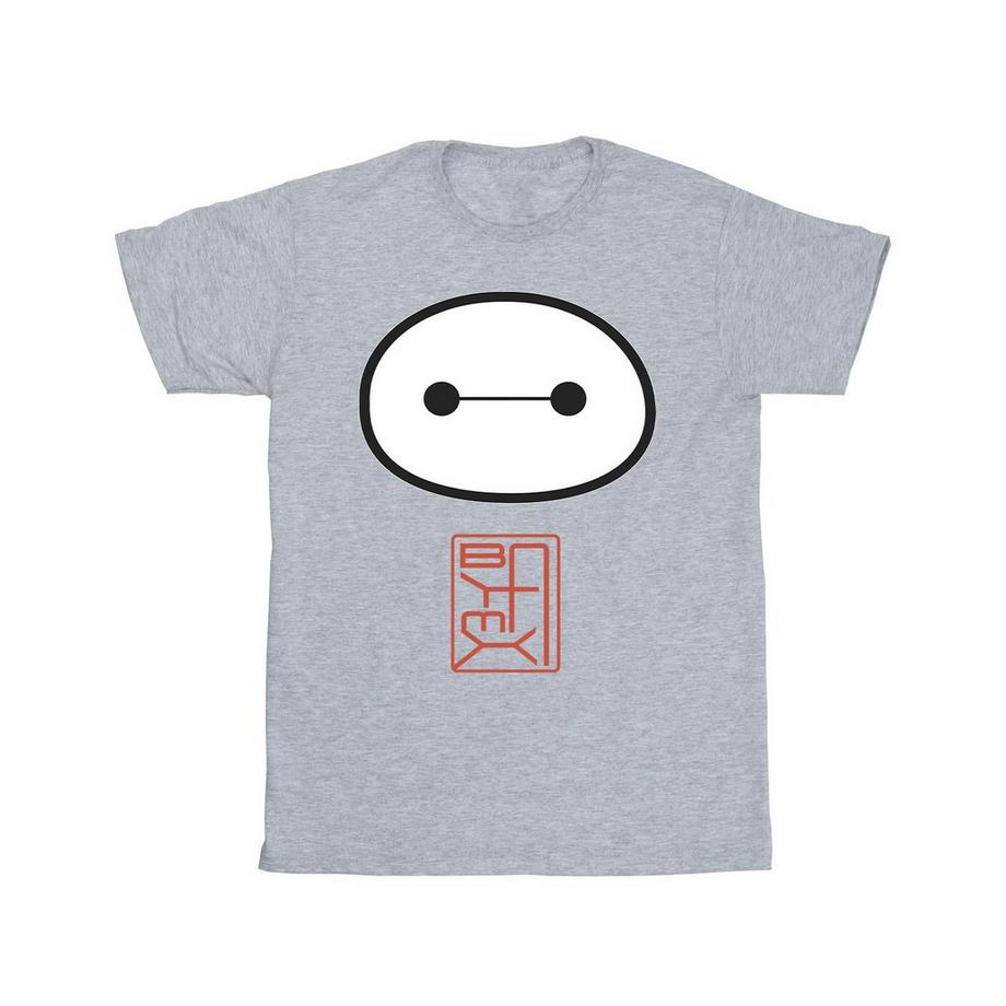 Disney  Big Hero 6 TShirt 