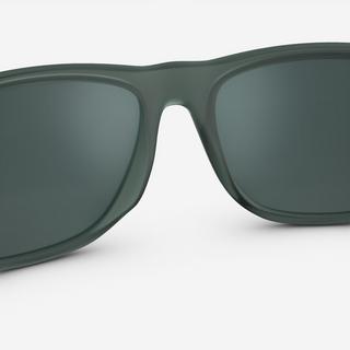 QUECHUA  Sonnenbrille - MH 140 