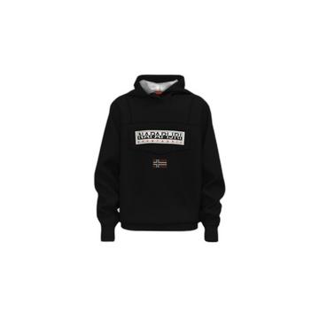 sweatshirt à capuche enfant burgee 3