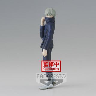 Banpresto  Jujutsu Kaisen Jukon No Kata Toge Inumaki figura 15 cm 
